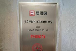 实力如何？萨尔瓦多世界第78比国足高1名，去年0-6日本&1-1韩国