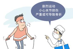 开云平台官网入口网址截图1