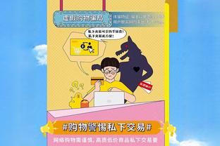 老当益壮难救主！周鹏14投7中&三分7中3砍下17分2篮板3抢断