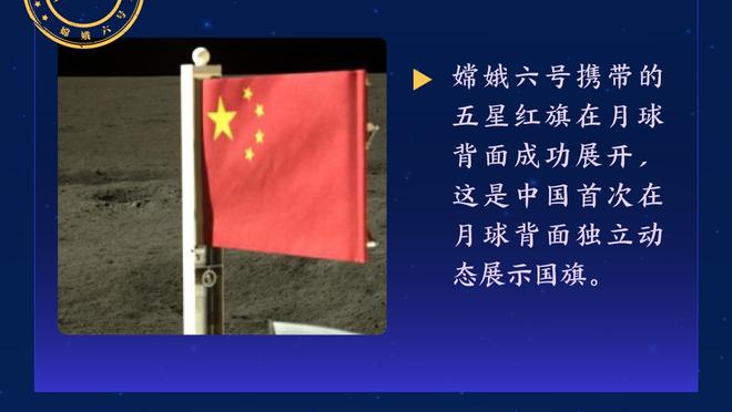 ?转行电竞？内马尔晒照：电竞主机、电竞椅、专业耳机……