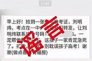 半岛网页版入口截图3